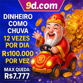 9d.com Mina Misteriosa